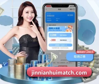 AI 革新 - 引入AI智能推荐与大数据分析,提升用户体验,打造下一代在线休闲娱乐生态。